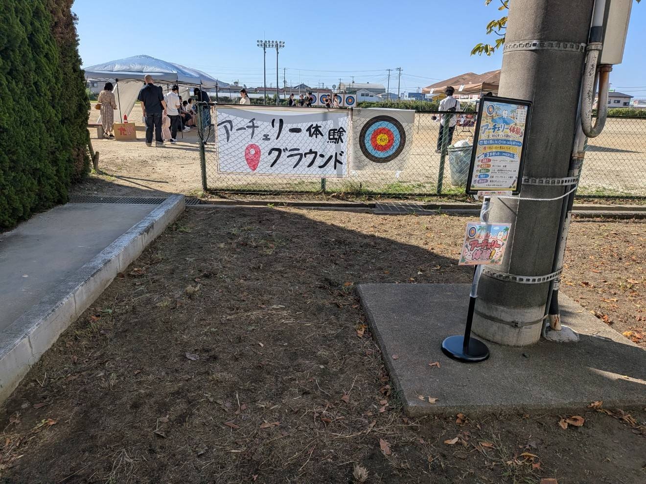 レス1番の画像13