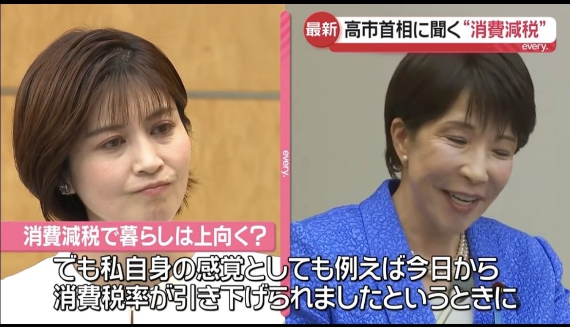 レス1番の画像5