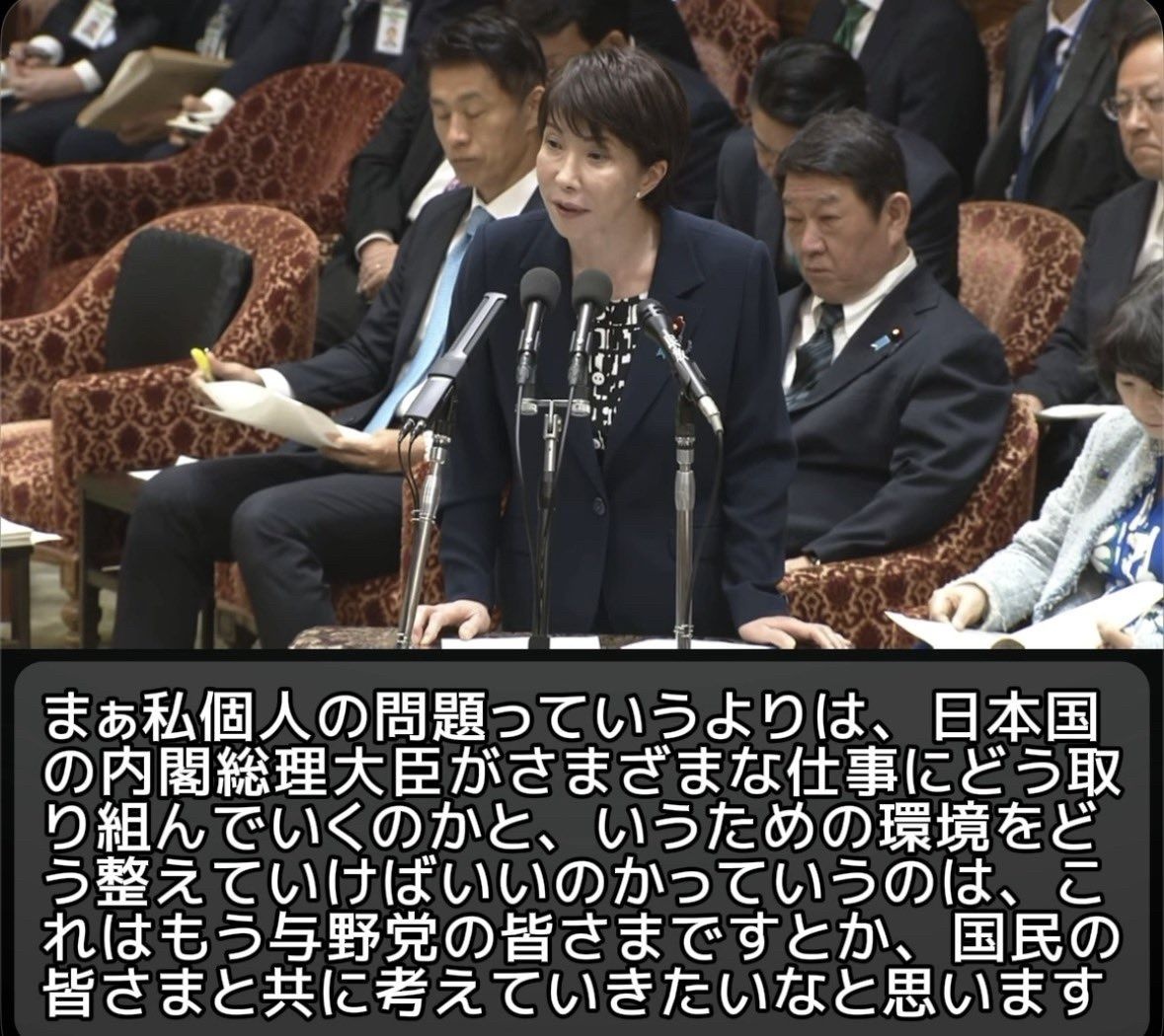 レス1番の画像2