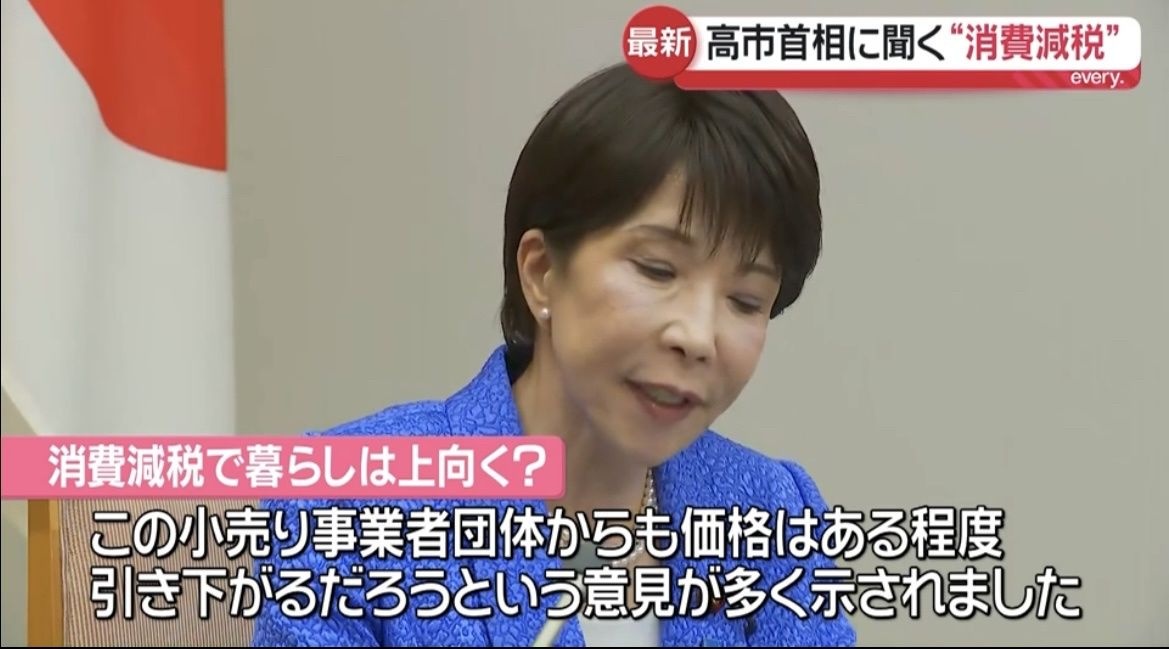 レス1番の画像4