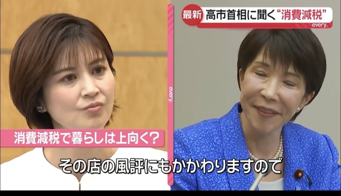 レス1番の画像7