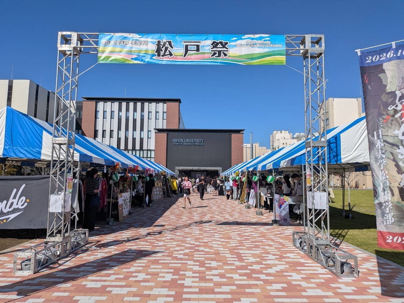レス1番の画像15