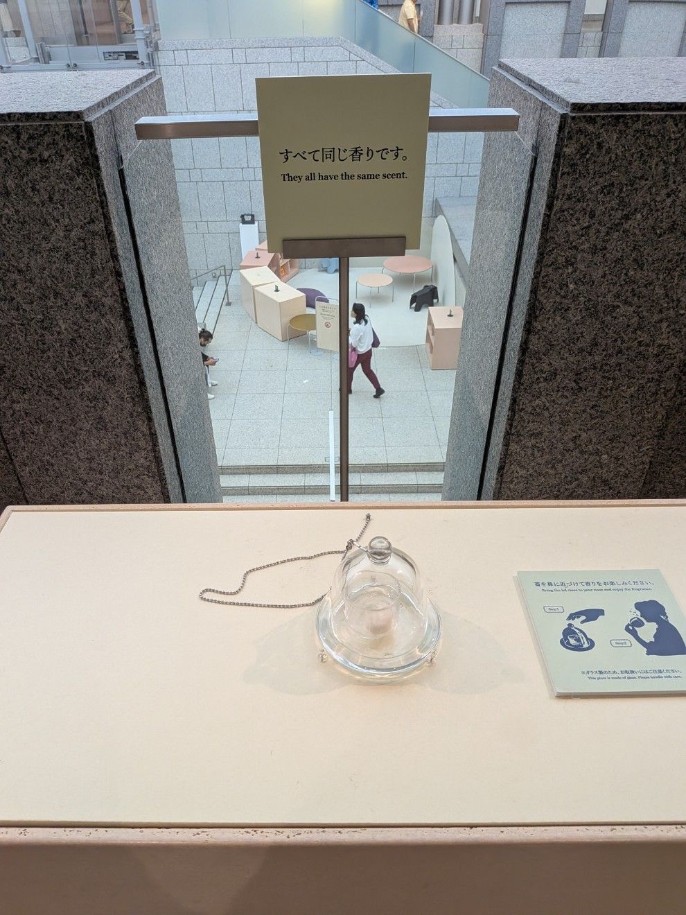 レス1番の画像18
