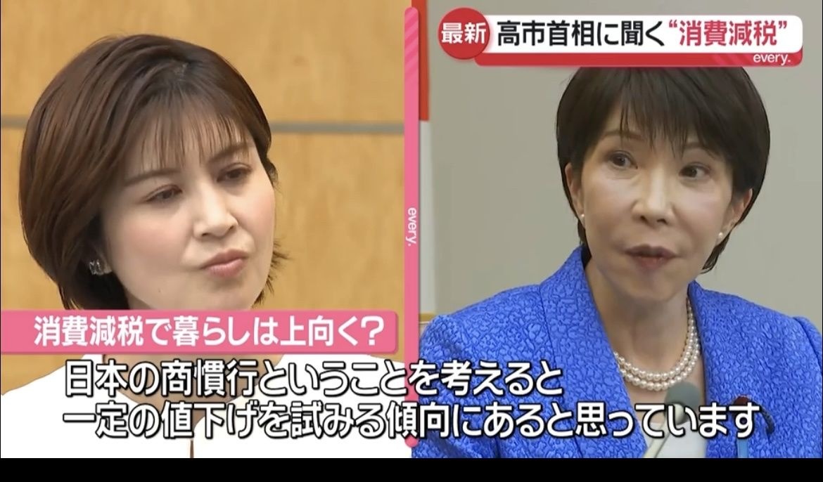 レス1番の画像8