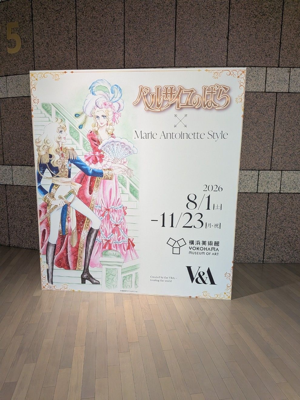 レス1番の画像39