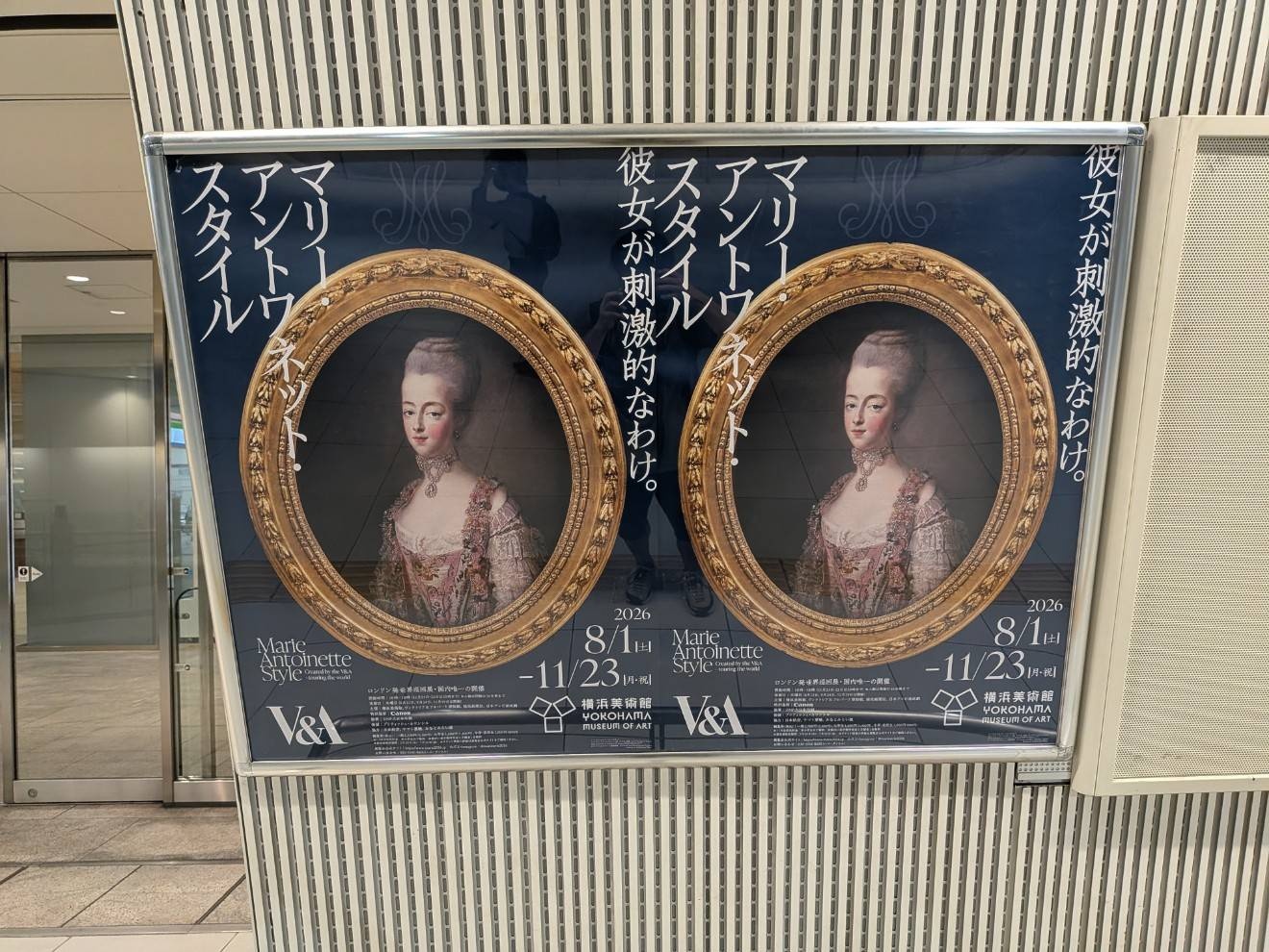 レス1番の画像44